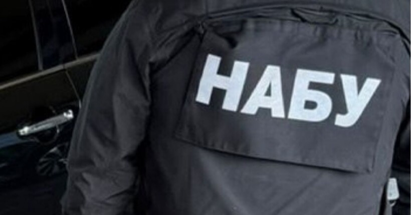Придбав нерухомість у Коблевому та Києві: НАБУ завершило розслідування про незаконне збагачення нардепа на 13 млн грн