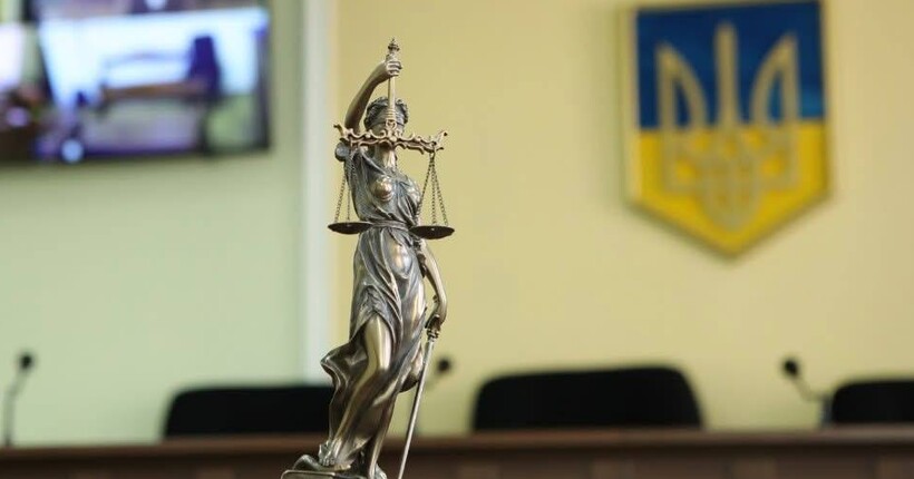 Ексголова ОП Єрмак і надалі носитиме електронний браслет - ВАКС