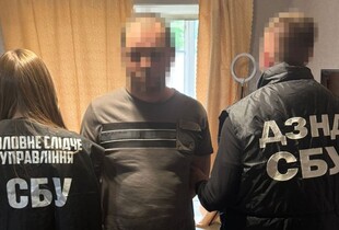 СБУ затримала агента ФСБ, який 