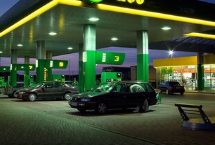 WOG тимчасово закриває АЗС у восьми областях: у чому причина