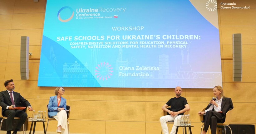 На URC-2026 Фундація Олени Зеленської залучила $500 000 на проєкт 