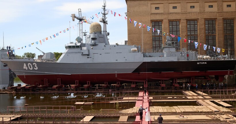 росія спустила на воду новий ракетоносій: у ВМС пояснили, чи є загроза для України