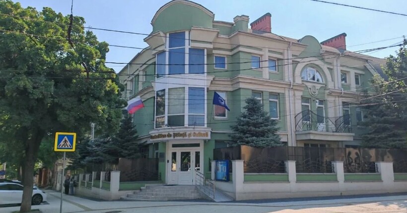 Уряд Молдови закрив 