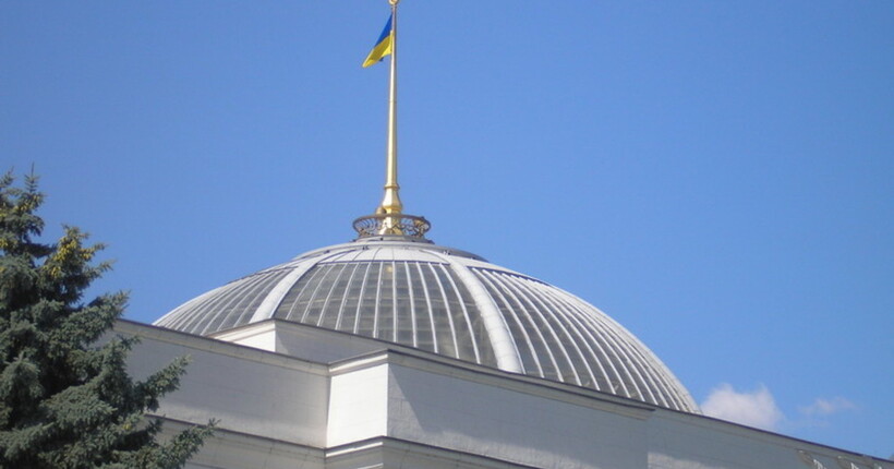 У Раді пропонують офіційно затвердити духовний гімн України 