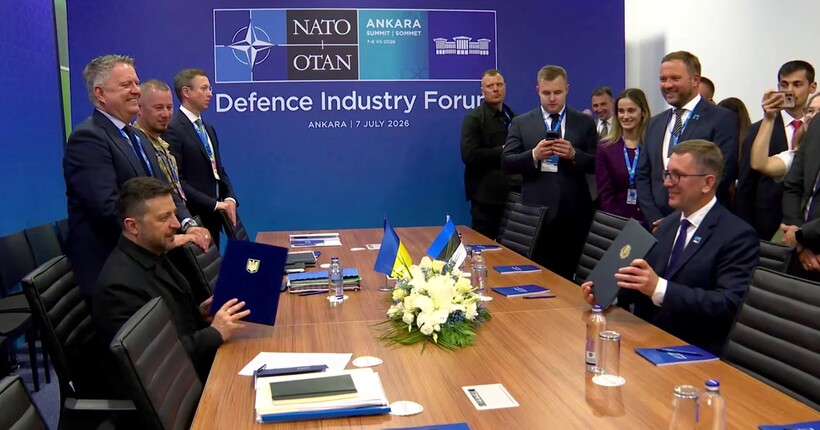 Україна і Естонія підписали Drone Deal