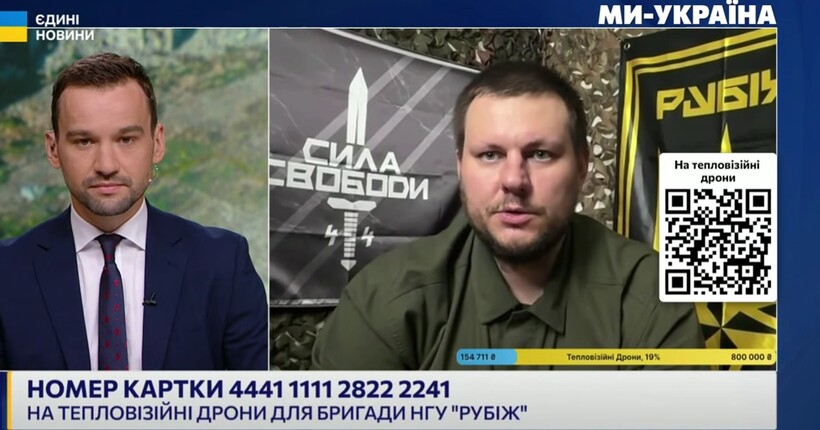 У червні глядачі телеканалу 