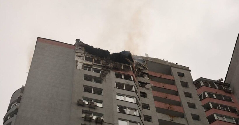 В Києві після повітряної атаки рф відомо про трьох загиблих і 16 поранених