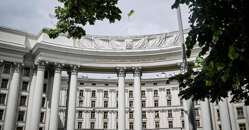 В МЗС відреагували на інцидент з образами неповнолітніх українок в Польщі