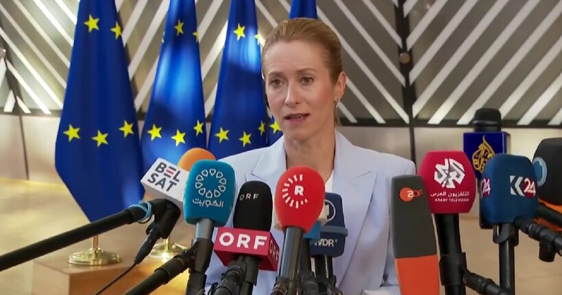 Каллас прокоментувала зміни в українському уряді