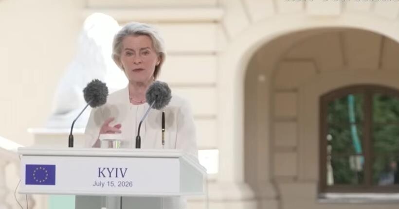 ЄС виділяє Україні ще €1 млрд для закупівлі дронів – Урсула фон дер Ляєн