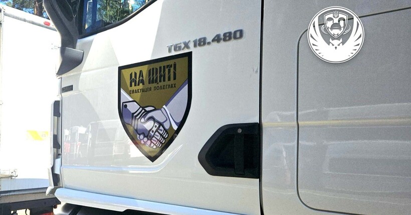 В Україну повернули тіла 501 загиблого захисника