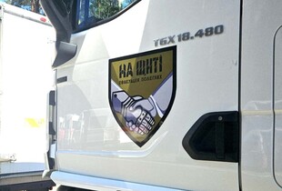 В Україну повернули тіла 501 загиблого захисника