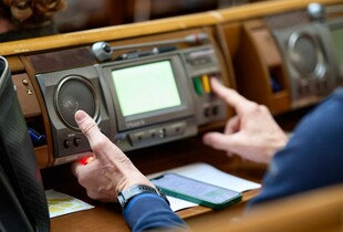 Верховна Рада затвердила новий склад Кабміну