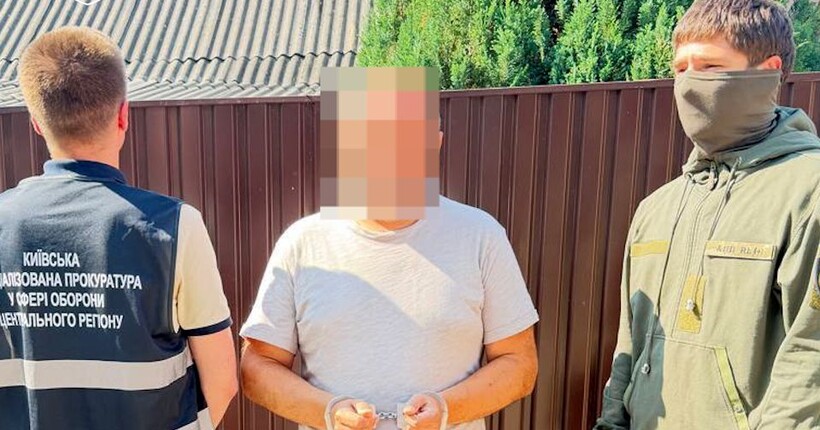 Двом посадовцям оголосили підозри у справі про детонацію боєприпасів у Вишневому