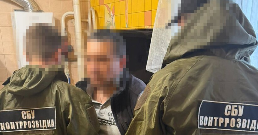 Коригував удари по Слов'янську: на Донеччині затримали агента ФСБ та ГРУ 