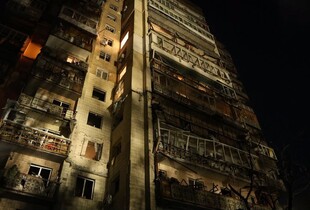 росія атакувала Київ балістикою: усі подробиці масованого удару