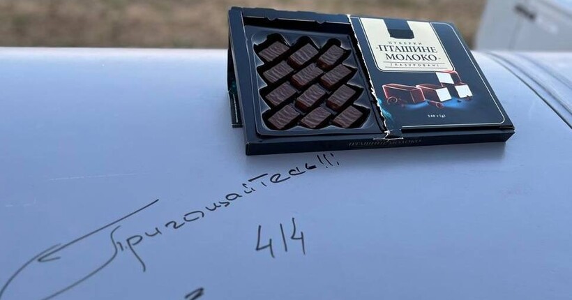 СБС уразили 13 підстанцій на ТОТ та чотири судна 