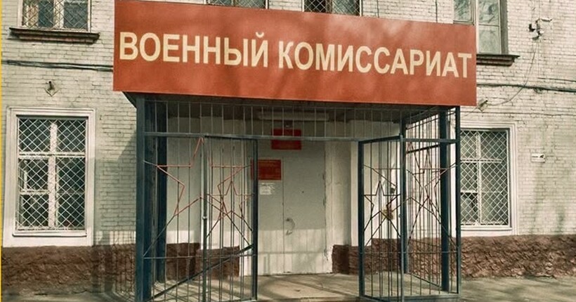 Мобілізація в рф скоріш за все буде, вона потрібна Путіну – Лісний