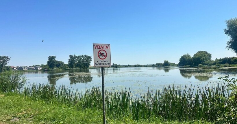 На Харківщині у водоймі загинула 11-річна дівчинка