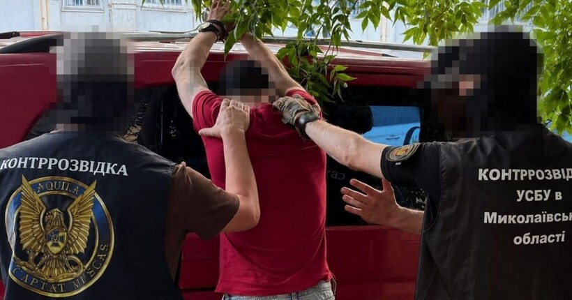 Контррозвідка СБУ зірвала теракт у центральній частині Миколаєва