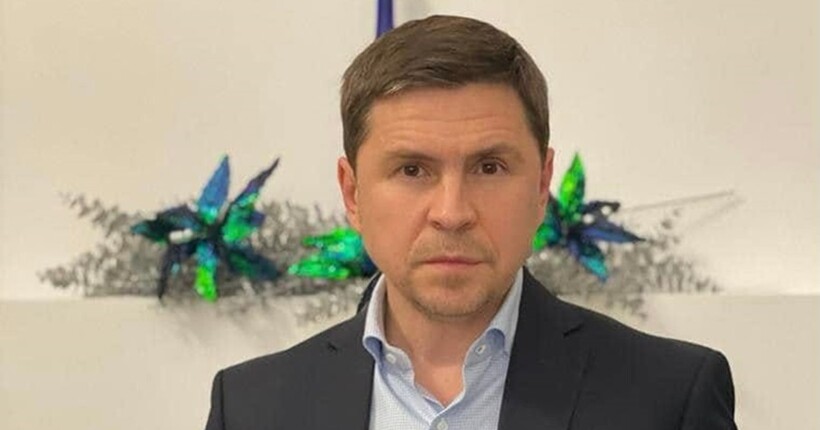 Кадрові зміни покликані посилити взаємодію інституцій – Подоляк