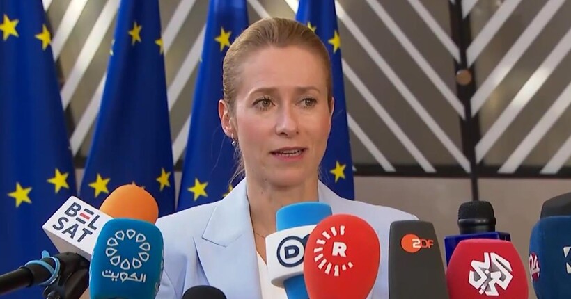 ЄС ухвалив найбільший пакет санкцій проти росії: Каллас розкрила деталі