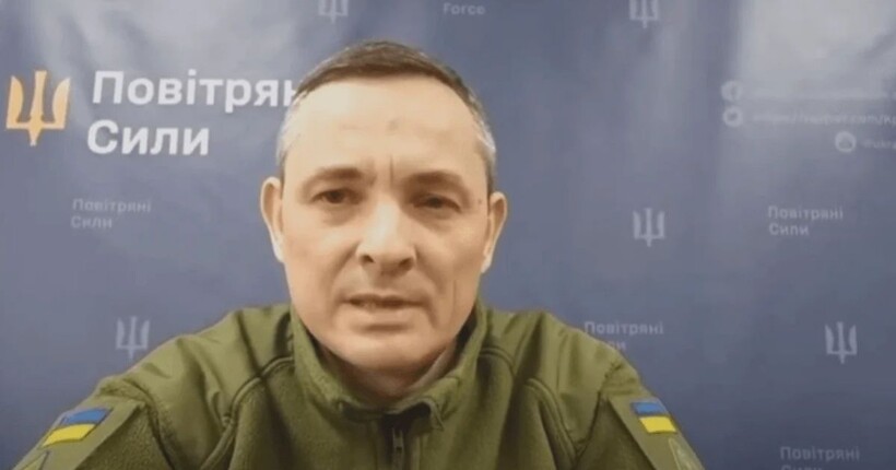 Ігнат розповів про нові тактики рф під час нічної атаки та загрози реактивних дронів