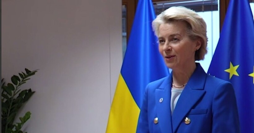 Президентка Єврокомісії засудила чергові російські удари по Україні
