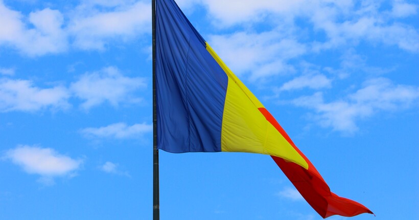 Румунія втретє збила безпілотник біля кордону з Україною