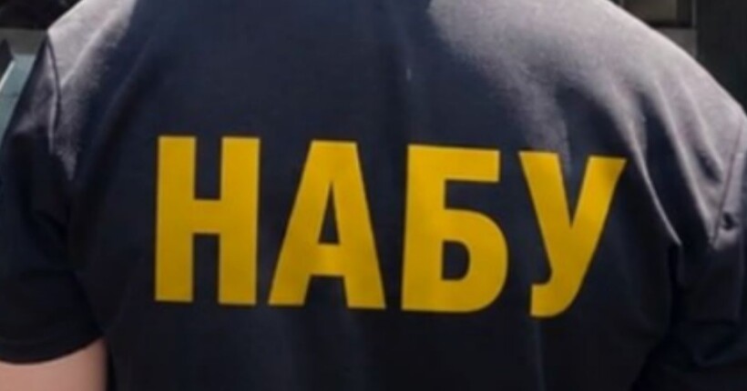 НАБУ і САП викрили екссекретаря МЗС в організації схеми розкрадання понад 37 млн грн пожертв для України
