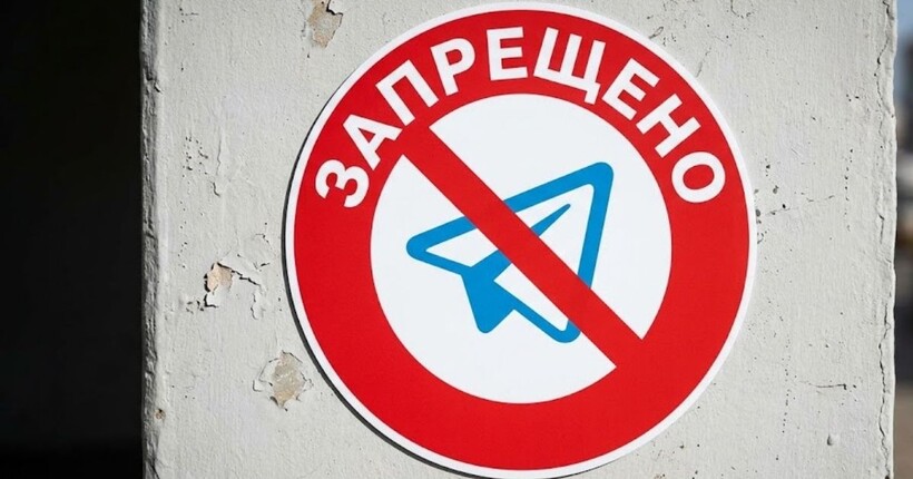 Обмеження Telegram в рф зменшили аудиторію російських пропагандистів