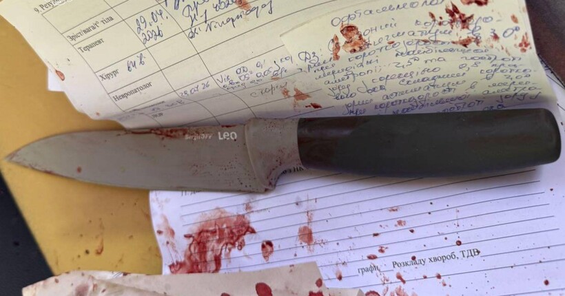 Завдав лікарці ВЛК 17 ударів ножем: киянину оголосили підозру в умисному вбивстві 