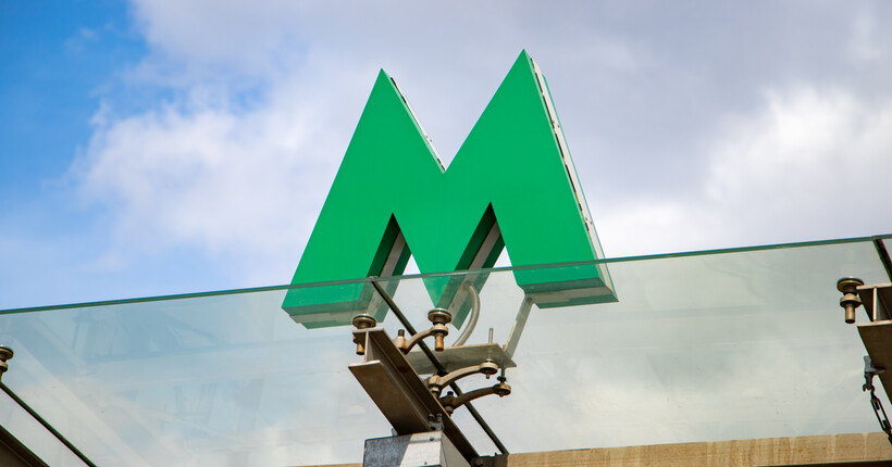 У Києві рух мостом Метро частково обмежать: коли та в якому напрямку