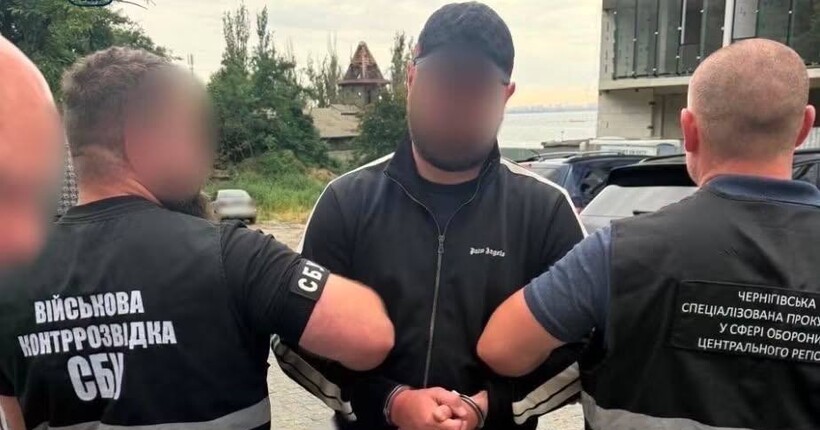 Підробив дані про 21 особу: очільнику ТЦК на Чернігівщині повідомили про підозру