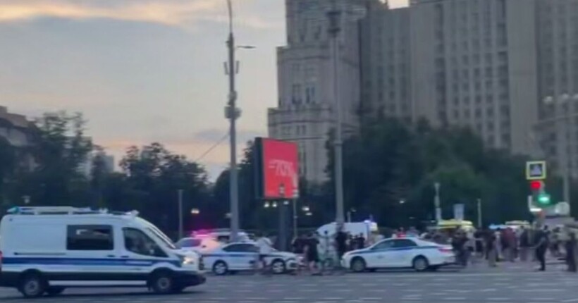 В центрі Москви пролунав вибух: є поранені