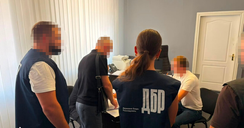 Оформлювали фіктивну мобілізацію у реєстрі 