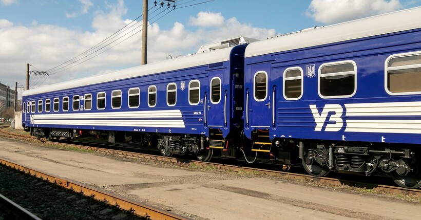 УЗ тимачсово змінила маршрути поїздів: список рейсів і затримок