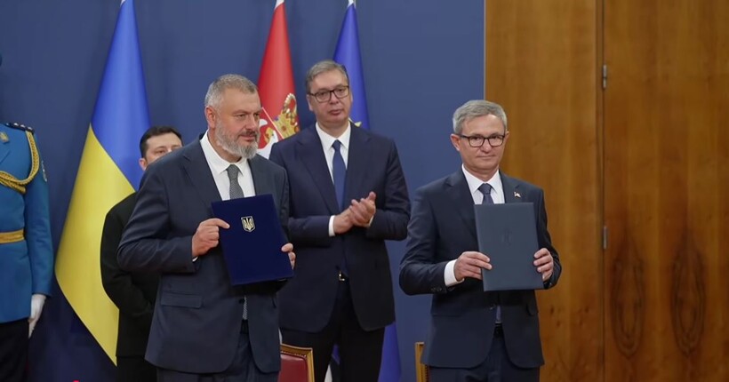 Україна та Сербія підписали меморандум про взаєморозуміння