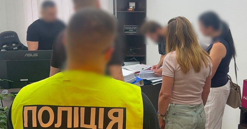 Схема на 175 млн грн: у Києві шахраї повторно продавали квартири