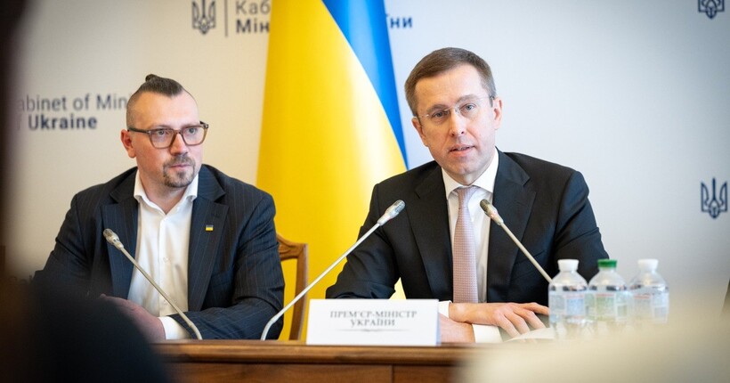 Уряд відсторонив керівництво наглядової ради держбанку 