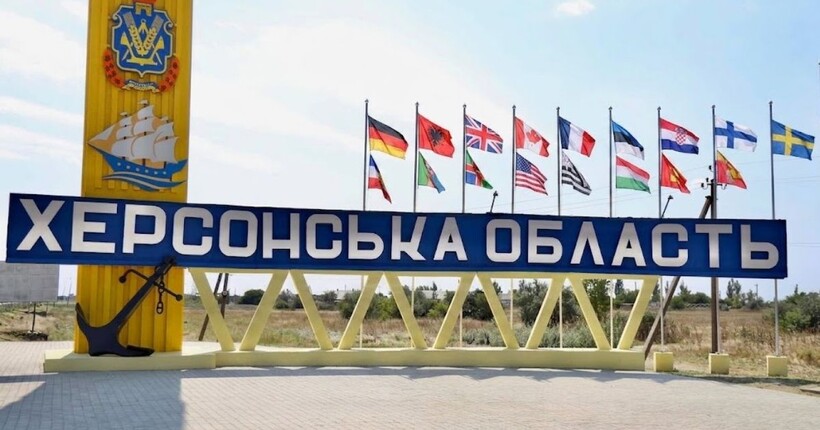 Протягом серпня війська рф здійснили понад 18 000 атак по Херсону - ОВА