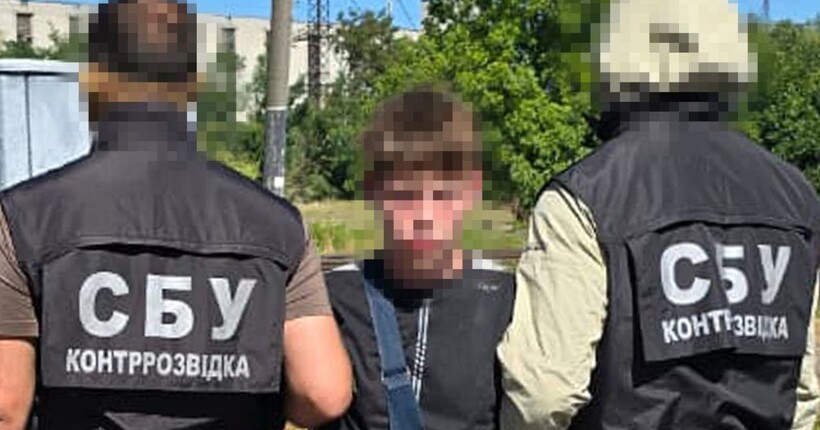 У Львові затримали агента рф, який збирав дані про військових і критичну інфраструктуру