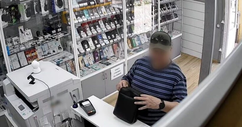 Завербований пенсіонер з Лугащини готував теракт проти керівника оборонного підприємства на Київщині