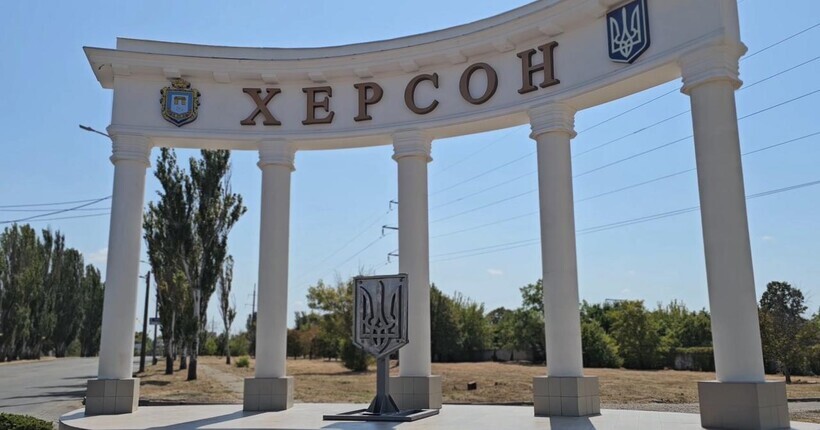 Ситуація в Херсоні: в ОВА повідомили, чи працюють магазини, лікарні і АЗС