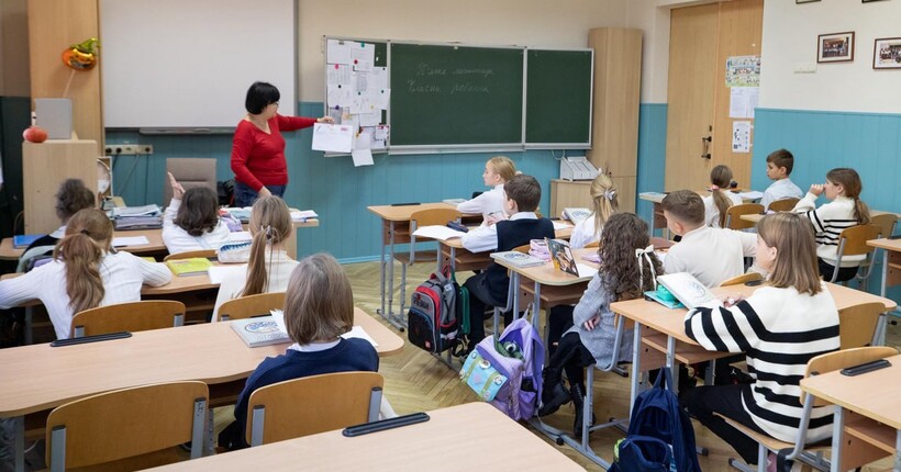 Школи Києва з 1 вересня можуть перейти на різні формати навчання - КМДА