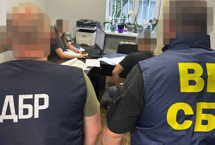 На Закарпатті правоохоронці за $33 000 переправляли ухилянтів за кордон – ДБР