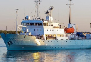 Норвегія арештувала російське судно за позовом 