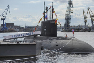 У ВМС пояснили, чому російські підводні човни з 