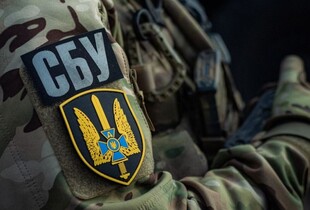 Російський дрон поцілив у кабінет очільника СБУ - Зеленський