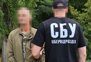 Шпигував на півдні після повернення із СЗЧ: СБУ викрила зрадника у лавах ЗСУ